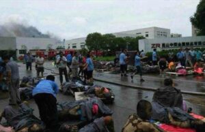 Δεκάδες νεκροί εργάτες στην Κίνα