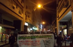 Να στηρίξουμε και να δυναμώσουμε τους αγώνες της τάξης μας