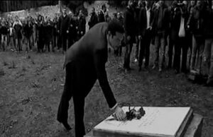 ΣΥΡΙΖΑ και θέαμα