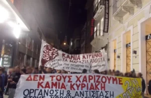 Το ΣτΕ, το αντισυνταγματικό άνοιγμα των καταστημάτων τις Κυριακές και… η πραγματικότητα