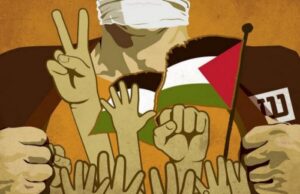 Μαζική απεργία πείνας παλαιστίνιων πολιτικών κρατούμενων