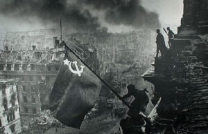 Φωτεινό ορόσημο