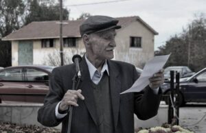 Αποχαιρετισμός στον Κομμουνιστή Επαναστάτη Η. Μεταλλίδη