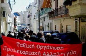 Ο Αγώνας έφερε τη νίκη στη Nail Station