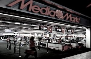 Να δώσουμε μαζική απάντηση στις ταπεινωτικές συμβάσεις που διαλύουν τις ζωές μας