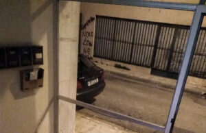 Ας το βάλουν καλά στο μυαλό τους, λοιπόν, ότι δεν μας τρομάζουν