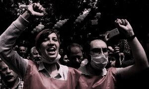 Να δείξουμε την διεθνή συμπαράστασή μας στην Nuriye και τον Semih