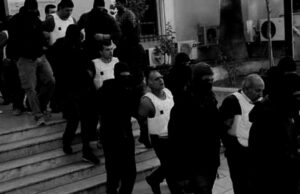 Ζήτω η διεθνιστική πάλη των λαών