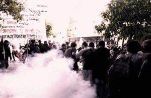 Πάλη ενάντια στην ταξική αναδιάρθρωση του εκπαιδευτικού συστήματος