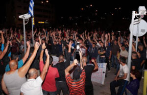 Δύναμη και Ταξική αλληλεγγύη στους εργάτες της «cosco»