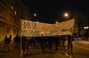 Νίκη στα όπλα της Παλαιστινιακής Αντίστασης