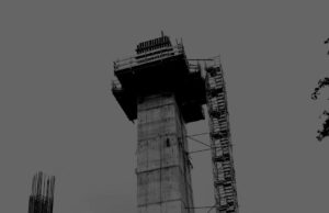 Η εργατική τάξη μετράει ακόμα έναν νεκρό…