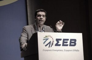 Το «δίλημμα» της κάλπης