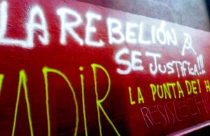 Αλληλεγγύη στον αγωνιζόμενο λαό της Χιλής