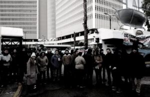 Αλληλεγγύη στον απεργιακό αγώνα των εργαζομένων του ομίλου ΟΤΕ