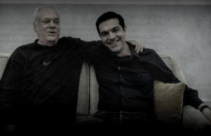 Θανάσης Καρτερός: Κοπτοραπτική και εθνική ομοψυχία