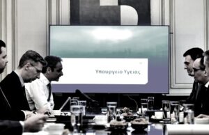 Ένας νέος ιός ήρθε με τη σειρά του να αποδείξει τη σαπίλα του καπιταλιστικού συστήματος