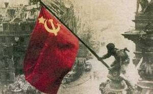 9 Μάη, Αντιφασιστική Νίκη των Λαών. Μηχανοκίνητη παρέμβαση