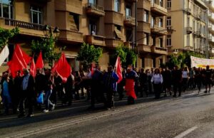 Πραγματοποιήθηκε η διαδήλωση αλληλεγγύης για τους απεργούς πείνας μέχρι θανάτου