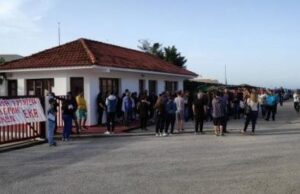 ΕΡΓΟΔΟΤΙΚΑ ΕΓΚΛΗΜΑΤΑ από αρχές Μαΐου μέχρι τέλος Αυγούστου, 2020 / Αυτό που παράγει ο καπιταλισμός είναι ο θάνατος