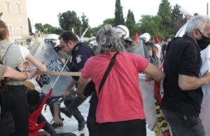 Η τρομοκρατία δεν θα περάσει. Η διεθνιστική αλληλεγγύη θα νικήσει!