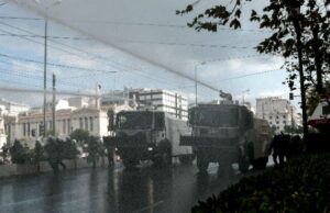 Για άλλη μια φορά η Αστική Τάξη πέτυχε…τον στόχο της