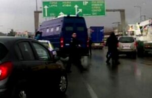 Πόλα Ρούπα: Απαράδεκτη εκδικητική μεταχείριση που γίνεται αμιγώς για πολιτικούς λόγους