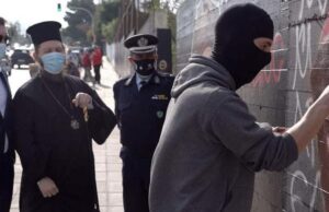 “Πατριώτης” γκραφιτάς για χίπστερς…