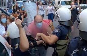 Αλληλεγγύη στην απεργία (23/2) των εργαζομένων στην Υγεία