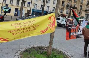 Παρίσι: Διεθνιστική αλληλεγγύη στους Δημήτρη Κουφοντίνα, Pablo Hasel, Τζόρτζ Αμνταλά