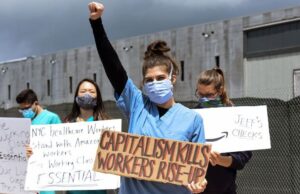 8 Μάρτη: Γυναίκες της Τάξης στην Πρώτη Γραμμή!