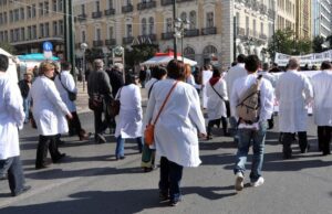 Το ζήτημα της πανδημίας: ζήτημα του καπιταλιστικού τρόπου παραγωγής και της ιμπεριαλιστικής κυριαρχίας (Μέρος Β)