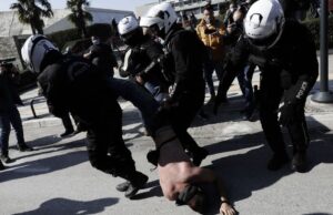 Πονούσα, πονάω, Θα πονάω…