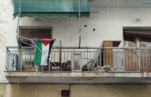 Με κάθε τρόπο…