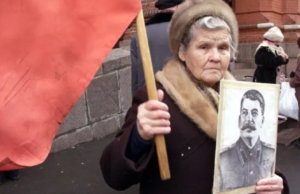 Για την 9/5/1945…