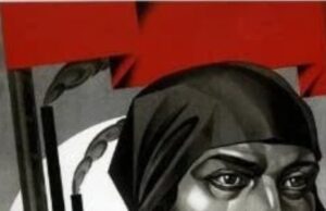 Πατριαρχία και σεξισμός όπλα του καπιταλιστικού συστήματος