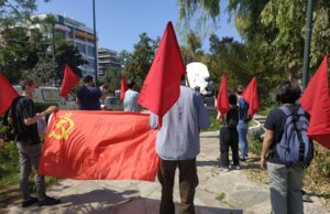 Συγκέντρωση μνήμης στο άγαλμα του Σοβιετικού στρατιώτη