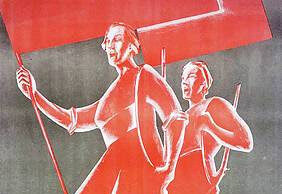 Κάτω η καπιταλιστική βαρβαρότητα και η οπισθοδρομική πατριαρχία