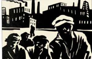 Απεργία 16/6: Ταξική πολιτική οργάνωση ενάντια στα σχέδια του Κεφαλαίου