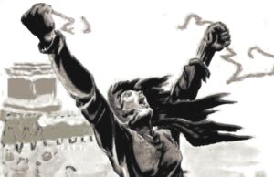 Ακόμα ένα θύμα της πατριαρχίας