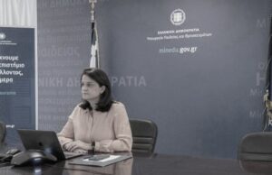 Ένα σχόλιο για την Ελάχιστη Βάση Εισαγωγής στα πανεπιστήμια