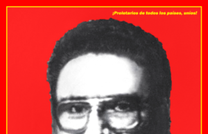 Αμβούργο: διαδήλωση τιμής στον Γκονζάλο