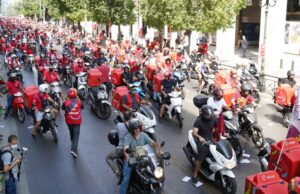 «Νίκη νίκη νίκη…»