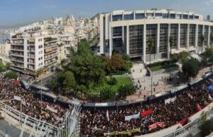 Οικογένεια Παύλου Φύσσα: ο αγώνας πρέπει να είναι συνεχής και επίμονος