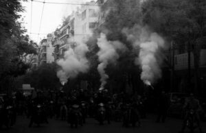 ΣΒΕΟΔ: Ο Ανέες Μιρ ήταν ένας από εμάς