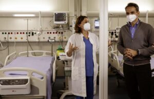 Στου κουφού την πόρτα…