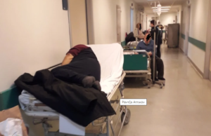 ΑΤΤΙΚΟΝ: η υγεία του λαού… σε ράντζο