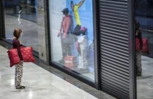 Κοιμήσου Μαντάμ