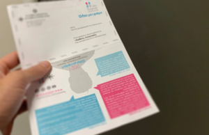 Να πληρωθούν τώρα οι απογραφείς