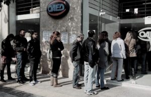 Οι άνεργοι αυξάνονται, η ζωή ακριβαίνει…
